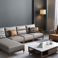 全实木布艺沙发组合小户型新中式现代简约沙发客厅家具 北欧沙发