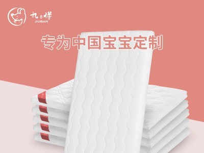 婴儿椰棕床垫新生儿硬棕垫定制幼儿园小宝宝床垫子四季通用图2
