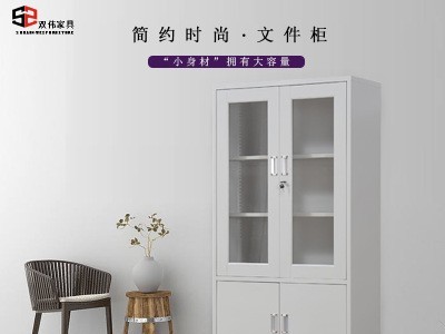 供应重庆文件柜办公文件资料柜办公柜铁皮文件柜书柜厂家直销图2