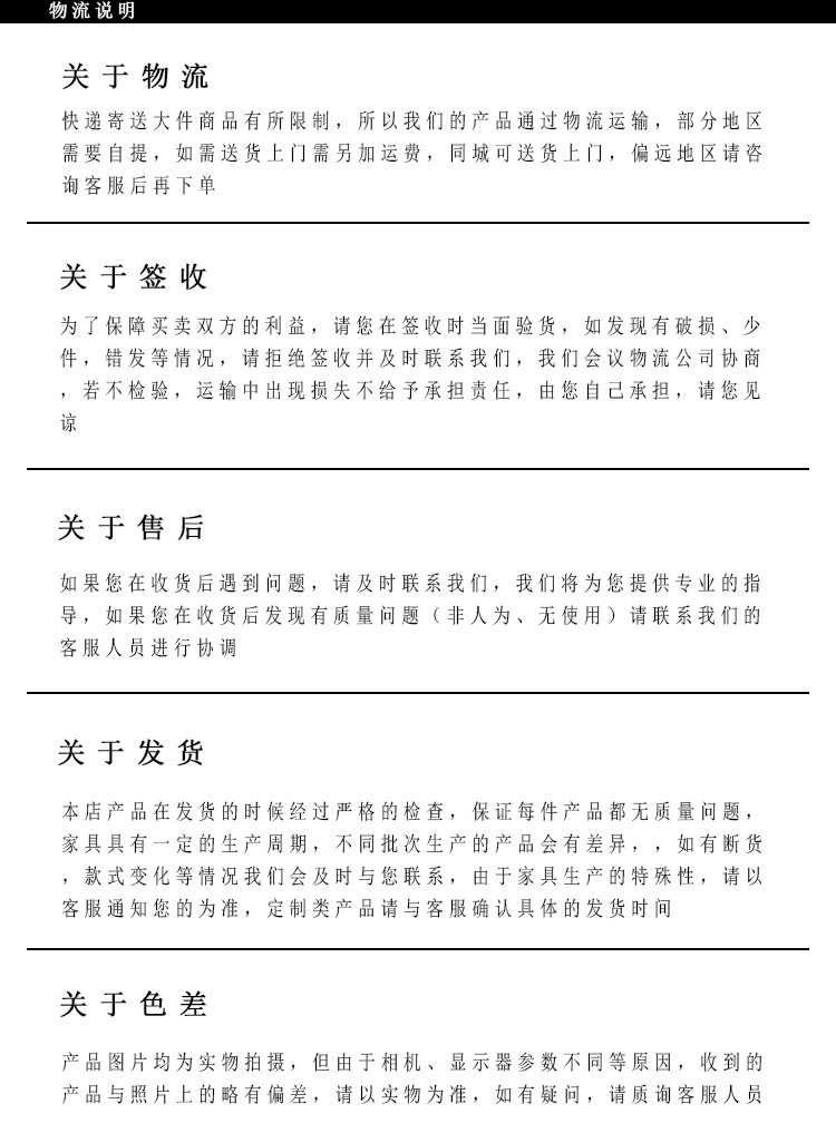 文件柜_12