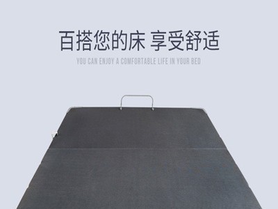 厂家生产批发定制电动智能床垫电动床架电动排骨架智能床乳胶床垫图2