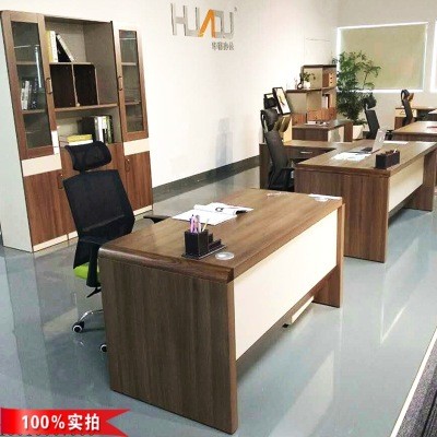 厂家定制老板桌1.6米*0.8米办公桌简约现代实木老板桌职员办公桌