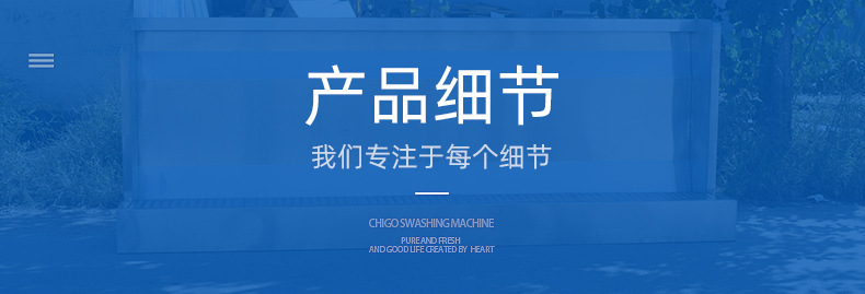 不锈钢工作台_09