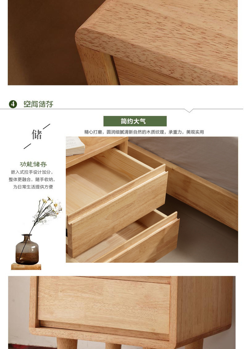 未标题-2_02.jpg