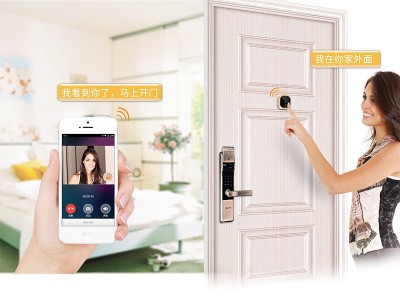 移康智能家居诚邀加盟图2
