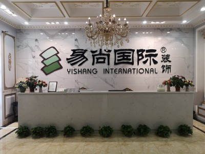 意大利优秀设计师领导团队、私属管家式全程服务，精标化工程，定制化图5