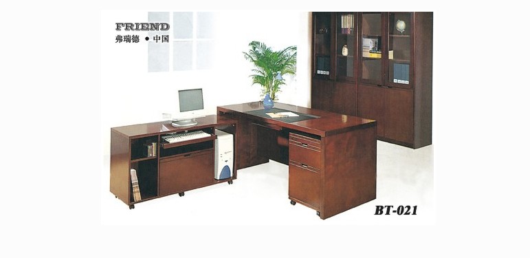 FRIEND弗瑞德家具加盟
