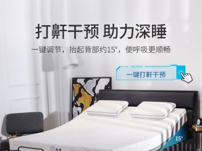 厂家直销0压智能床多功能电动皮床双人床可升降现代1.5m1.8米婚床图3