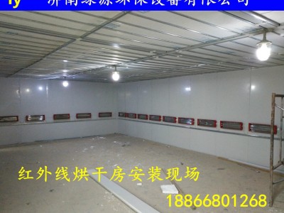 设计安装家具无尘喷漆烤漆房 改造家具喷漆房 漆雾设备安装