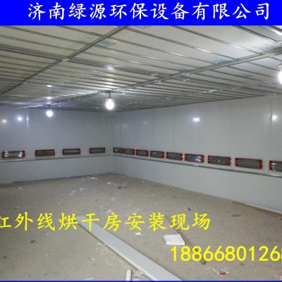 设计安装家具无尘喷漆烤漆房 改造家具喷漆房 漆雾设备安装