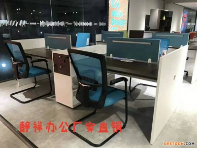 西安静祥办公，咸阳办公家具，屏风隔断桌，定制办公家具，办公家具厂家