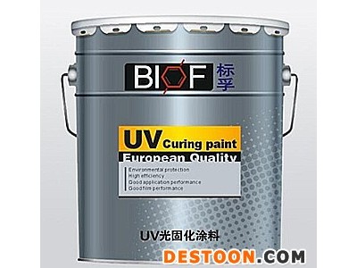 标孚UV涂料  水性松木家具面漆/水性家具漆/水性漆 UV家具漆 涂料**