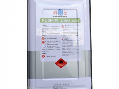 家具漆固化剂  PR-745A固化剂 高品质家具漆PU固化剂