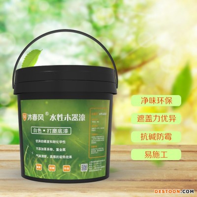 家具用水性木器漆