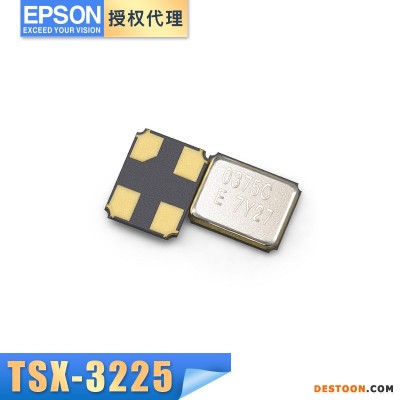 贴片晶振 TSX-3225 27mhz X1E000021075900 EPSON代理 无源谐振器 智能家居模块