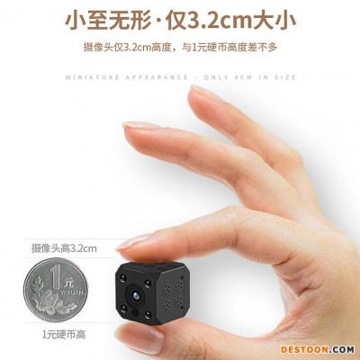 网络高清摄像头无线WIFI监控摄高清像机智能家居安防 wifi远程监控高清摄像头