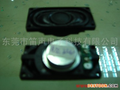 音响喇叭PDA车载液晶电视多媒体4028笔记本电脑智能家居机器人DS笛声DSON扬声器喇叭** 2840喇叭