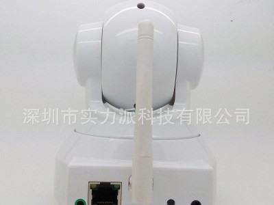 智能家居无线摄像头