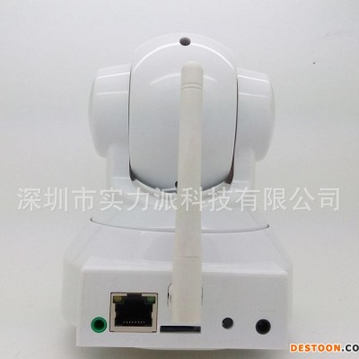 智能家居无线摄像头