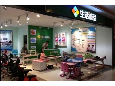 【生活诚品学习桌】生活诚品学习桌加盟招商图6