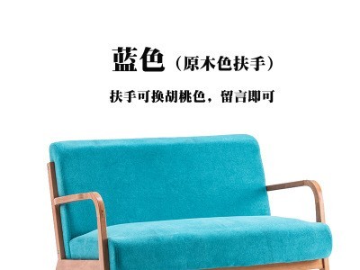 客厅家具实木新中式沙发单人双人三人组合办公咖啡布艺懒人休闲椅图2
