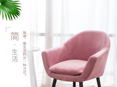欧式轻奢沙发布艺懒人简易家具客厅阳台桌椅咖啡厅单人美甲沙发椅图4