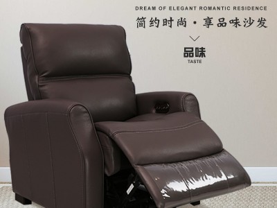 高档太空舱沙发真皮功能沙发电动沙发单人沙发轻奢可趟沙发图2