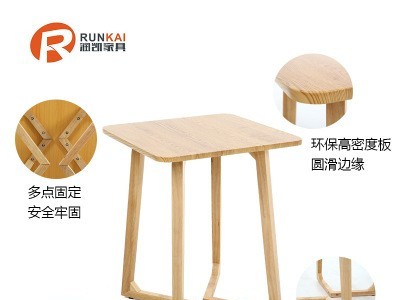 北欧小茶几餐桌table洽谈桌椅组合奶茶店餐桌椅简约美甲小桌子图3