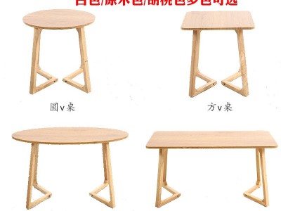 北欧小茶几餐桌table洽谈桌椅组合奶茶店餐桌椅简约美甲小桌子图4