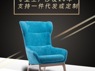 北欧布艺沙发椅单人懒人沙发椅样板房客厅设计师家具老虎椅小户型图5