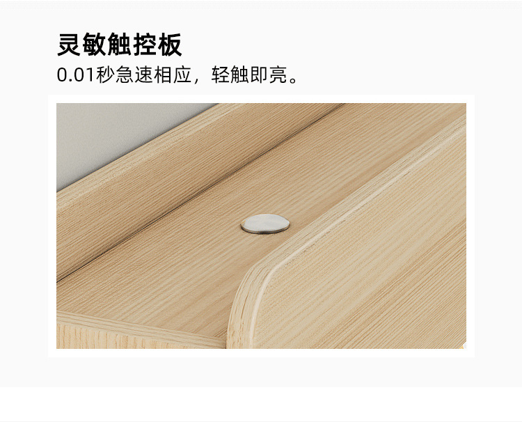 GF093详情_15.jpg