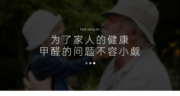 GF091升级详情_07.jpg
