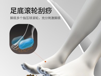 京典按摩椅生产商新款双SL导按摩椅家用全身全自动太空舱按摩椅图3