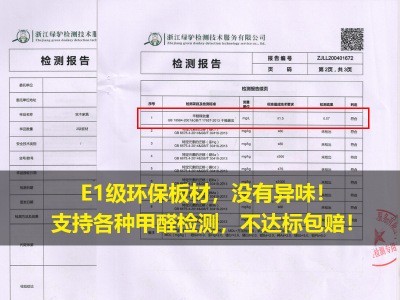 定制北欧落地书架多层置物架办公室隔断创意简约格子书店书柜子图4