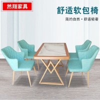 家用餐桌椅简易快餐店奶茶店吃饭桌子休闲铁艺椅售楼处洽谈接待桌