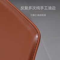 马鞍皮餐椅意式极简餐厅休闲椅设计师创意椅子现代简约家用餐桌椅