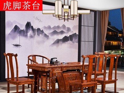中式实木茶桌南榆木仿古茶台办公茶桌椅组合禅意实木功夫茶台套装图2