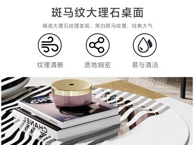 北欧轻奢圆形拼接茶几设计师样板间茶几现代简约大理石客厅茶桌图2