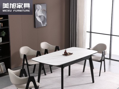 小户型白蜡木框架餐椅 意式极简岩板餐桌椅组合 折叠餐桌厂家定制
