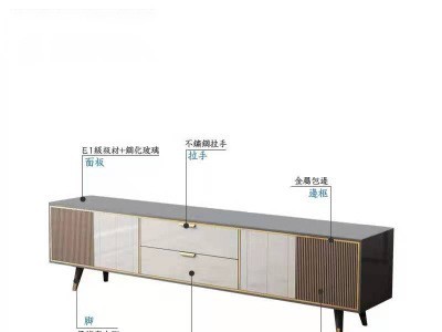 轻奢电视柜茶几组合简约后现代小户型钢化玻璃不锈钢烤漆客厅地柜图2