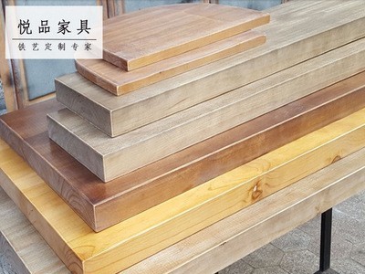 厂家直销DIY实木板 松木实木桌面定制家具原木木板材桌子面板批发