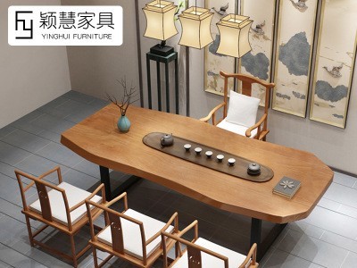 新中式实木茶桌椅组合 复古禅意功夫办公洽谈泡茶桌茶台原木茶桌