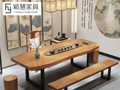 新中式实木茶桌椅组合 复古禅意功夫办公洽谈泡茶桌茶台原木茶桌图2