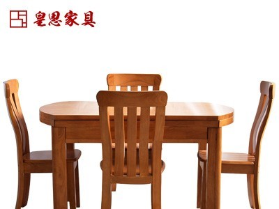中式全实木折叠餐桌简约小户型家用方圆桌饭桌伸缩餐桌椅组合现货