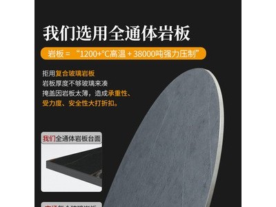 意大利设计师圆形岩板轻奢餐桌圆桌家用大理石圆餐桌带转盘圆桌面图2