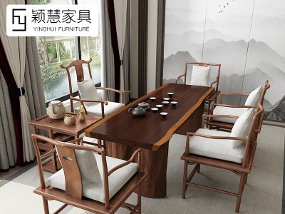 新中式实木大板茶具套装桌子一体功夫茶台办公室泡茶茶桌椅组合