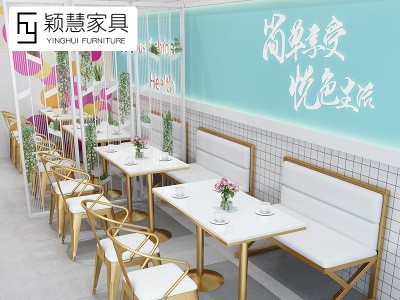 北欧休闲网红餐厅沙发桌椅商用甜品咖啡厅奶茶店卡座沙发桌椅组合图2