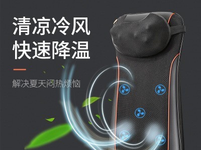 车载按摩垫颈椎颈部腰部肩部多功能全身家用坐垫按摩器靠垫可定制图2