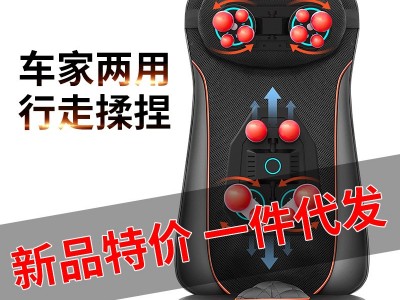 车载按摩垫颈椎颈部腰部肩部多功能全身家用坐垫按摩器靠垫可定制图3