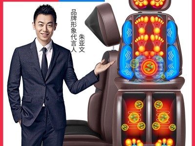 多功能按摩垫揉捏腿部背部腰部按摩器全身按摩垫乐尔康918L靠垫图3
